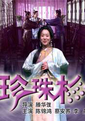 在线不卡一区